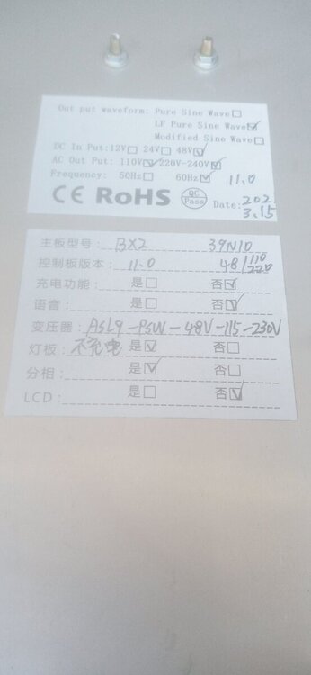 powerjack 20k inverter recd 11 16 2022.jpg